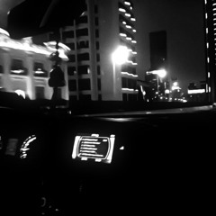 إيامِ الجاي