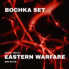 EASTERN WARFARE | Bochka Set | SH4000