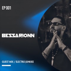 Guest Mix Series / Free Download
