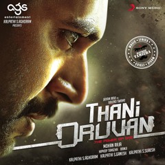 Tamil Songs🐅