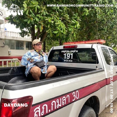 DayDang - July 23rd 2022
