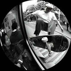 LowType - Chill Vibe