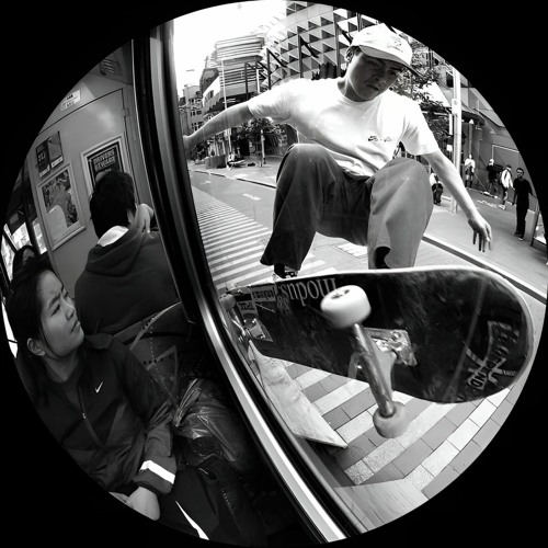 LowType - Chill Vibe