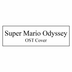 Jump Up, Super Star! | Super Mario Odyssey Big Band arrangement cover