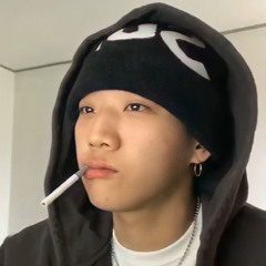 남아