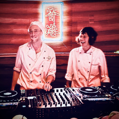 Nadara & Baerg @ VAK 1.1.25