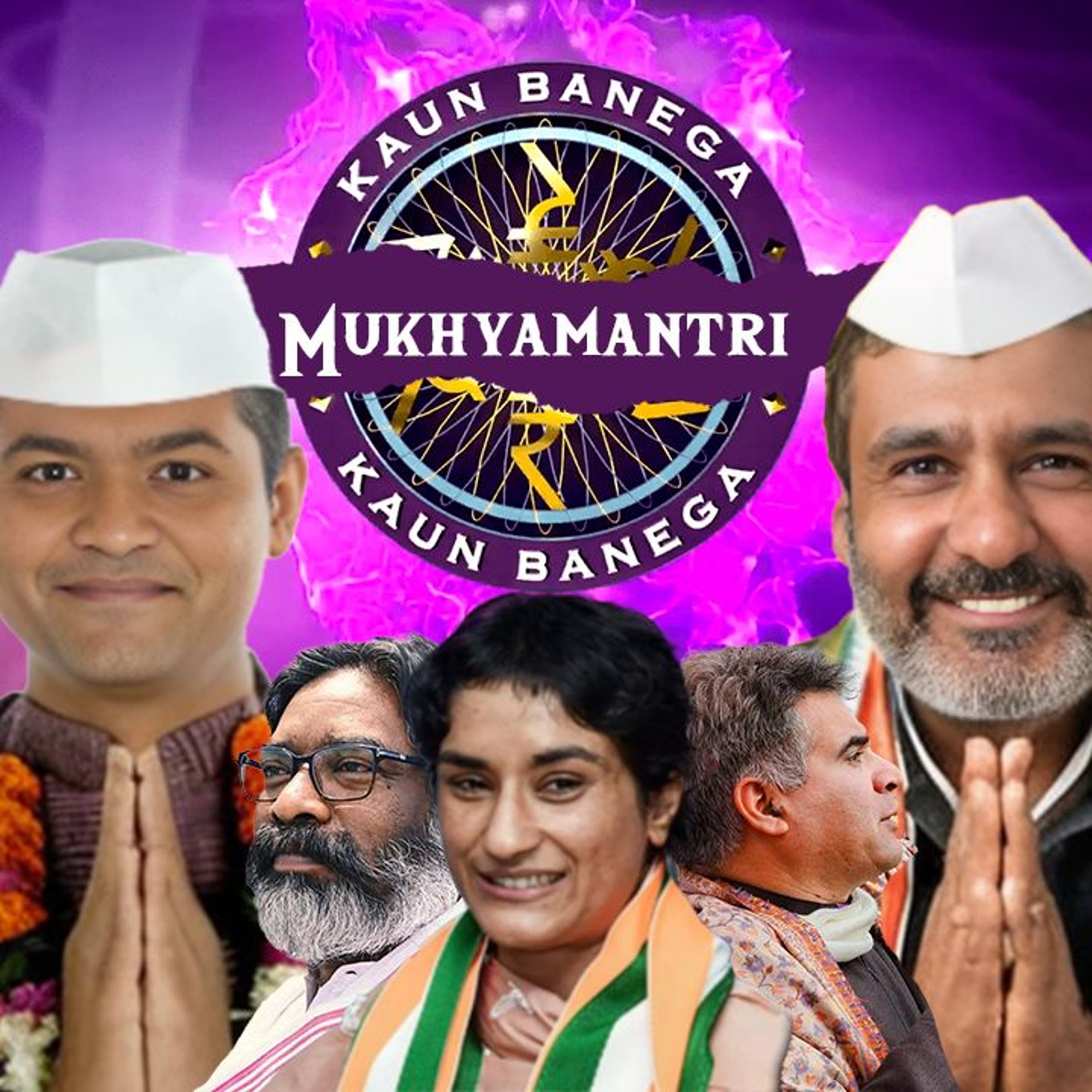 The Cārvāka Podcast