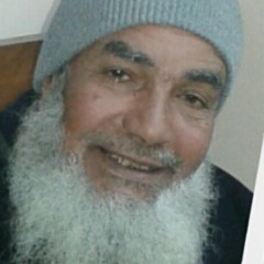 الشيخ طه الفشني تلاوات نادرة من سورة إبراهيم