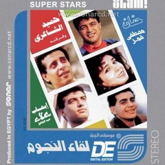 Ehab Tawfik Dani | ايهاب توفيق  داني