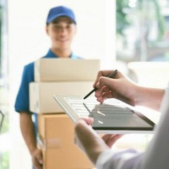 Choosing The Best Delivery Tracking System For Your Cannabis Business