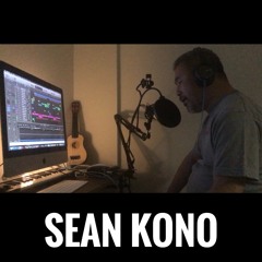 寄せては返す波