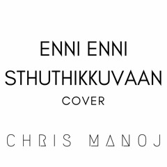 Enni Enni Sthuthikkuvaan Cover