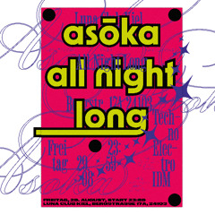08-29-2025 All Night Long @ Luna Club, Kiel