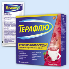 Терафлюшечка
