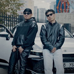 Наашаа Суу (feat. Jason)