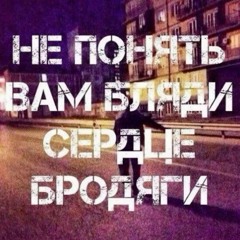 джанкиbih
