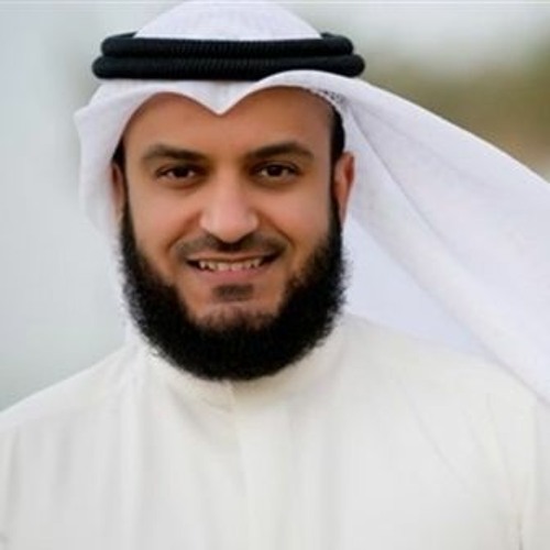 مشاري راشد العفاسي - سورة الناس مكررة 10 مرات لتسهيل الحفظ - YouTube