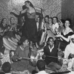 ARABIC HOUSE البيت العربي