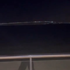 간술
