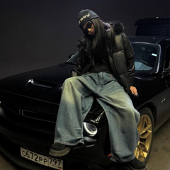 LESS IS MORE (PITCHED DOWN)