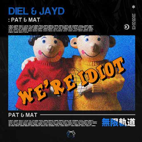 Diel & Jayd - Ready? Steady? (Original Mix)