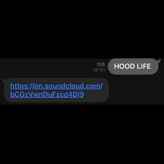 HOOD LIFE
