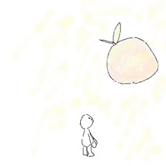 i dont wanna think abt it - chw _+chainheld