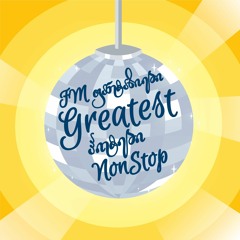 Greatest Hits Non Stop