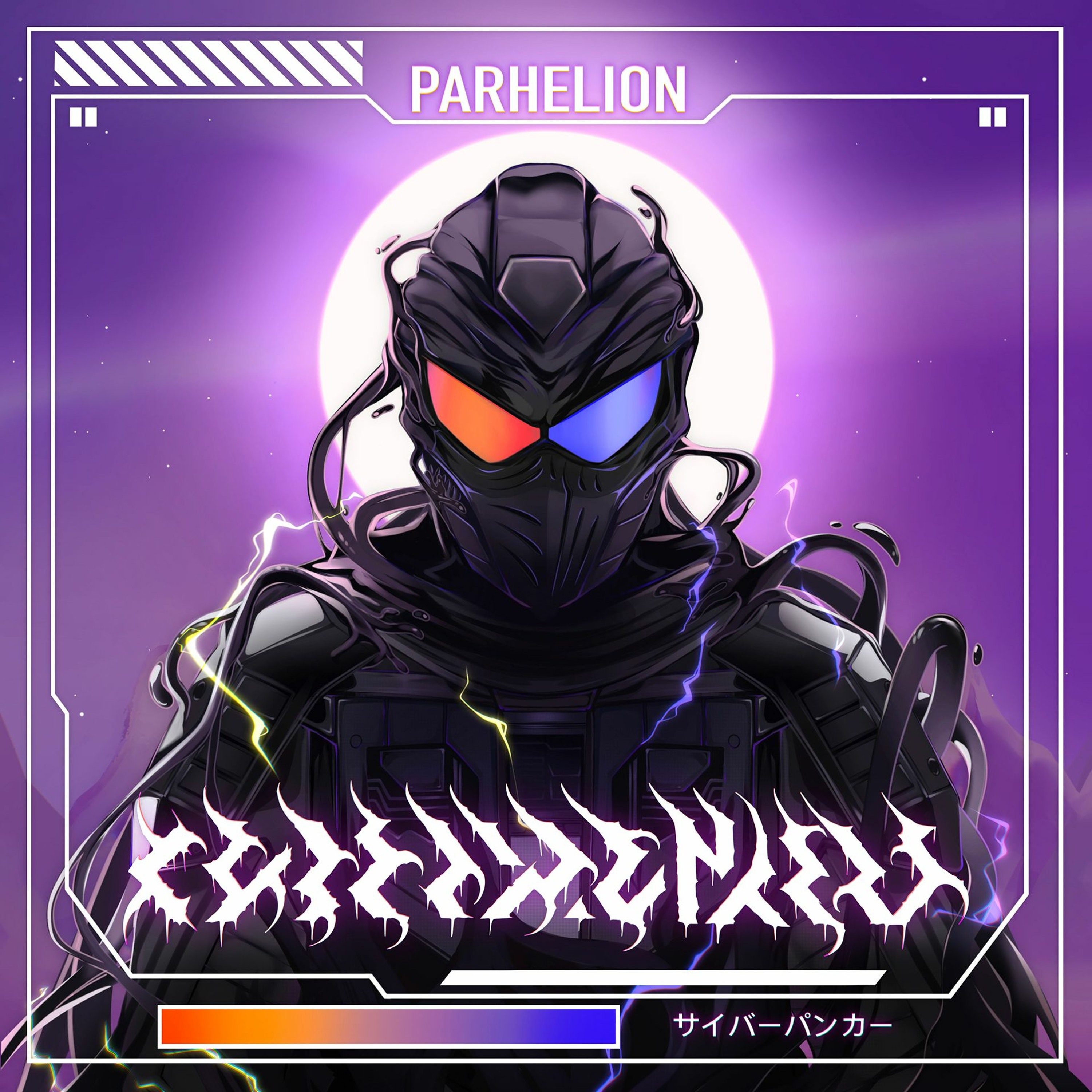 CYBERPUNKERS