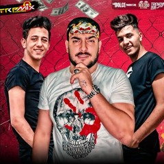 مهرجان انا جيبي شد حيلو - غناء ابوليله واحمد عبده والكروان - توزيع دولسي برودكشن
