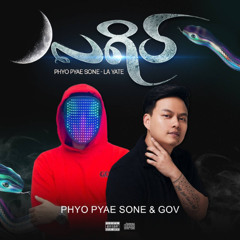 La Yate_Phyo Pyae Sone_GOV Remix