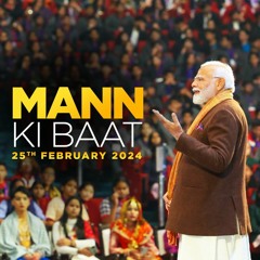 Punjabi Version Of Mann Ki Baat February 2024