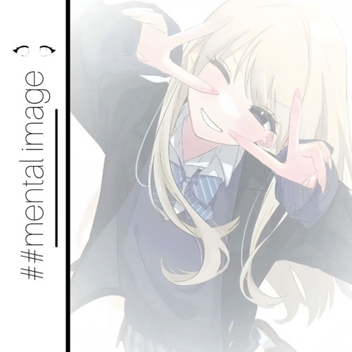 reverie (me)