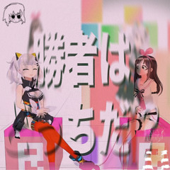 155_キズナアイ_vs_輝夜月_uhp1_re_‎2024‎年‎5‎月‎27‎日
