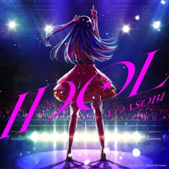 Idol - YOASOBI (ACKERMAN FLIP)