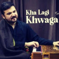 #Gulwareen_Bacha 🎙️  #Pashto _ClassicaL_GhazaL 🎧 "Kha Lagi Khwaga lagi 🎶🎧🎶