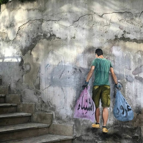 Pollination w/ Nesa Azadikhah | Root Radio 05/05/2022