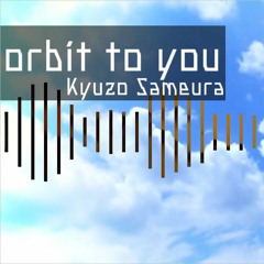 orbit to you 【 #bmstukuru 】