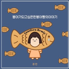 要下載!
