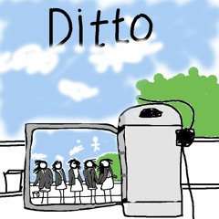 New Jeans - Ditto (NAENO REMIX)