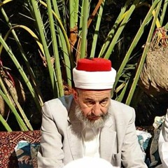 تِه غراماً فللغرام رجال للروّاس بصوت عبد القادر رديف