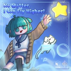 No Matter, I Can Fly Higher! [EPC2025]