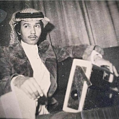 وينك يادرب المحبه - كاف