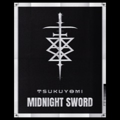 Tsukuyomi - Midnight Sword (FreeDL)