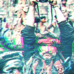 Have You Seen This Man? House (Vinyls Only)