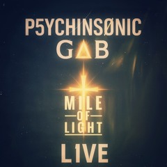 Mile of light Part 06: T4 hiking