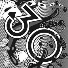 Thum Yorke - 'Dressed Like A Bat' (prod. Nigel Godrich & Slebrity Djenkins)