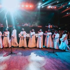 يا ام العواجز وانا منهم - فرقه الحضرة