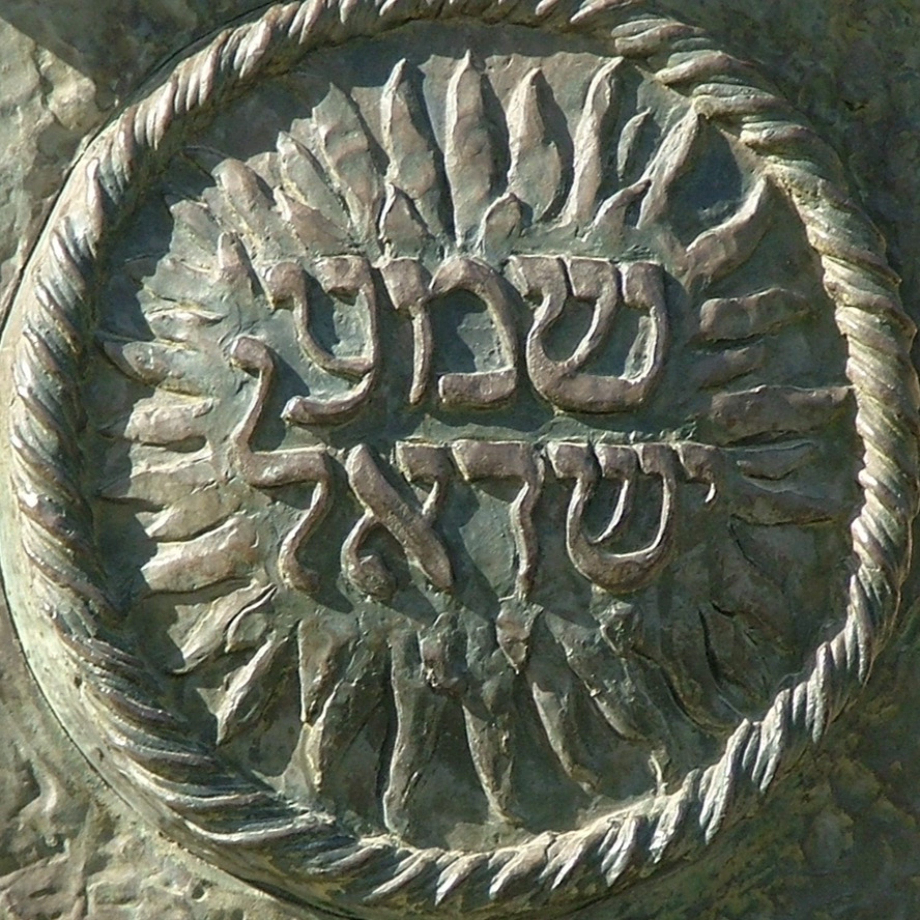 Episode 119: The Great Shema and Forming Faith in the Home episode artwork