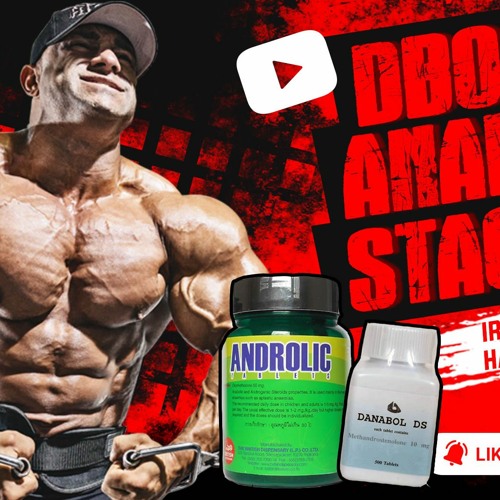 Dbol And Anadrol Stack